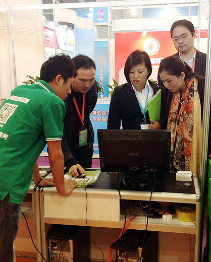 �͑�ǰ���˽�W(w��ng)վ��r�������ˆT���J���v��