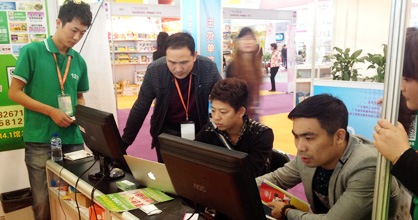 �͑������J��Ğg�[�҂��ľW(w��ng)վ�����c�����ˆT����