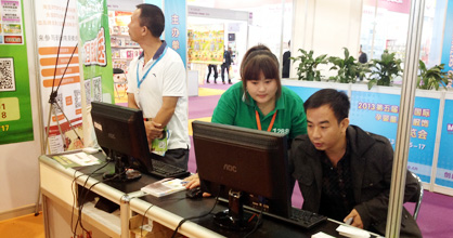 ��λ��Ů�͑�����Ԕ�����˽�W(w��ng)վ