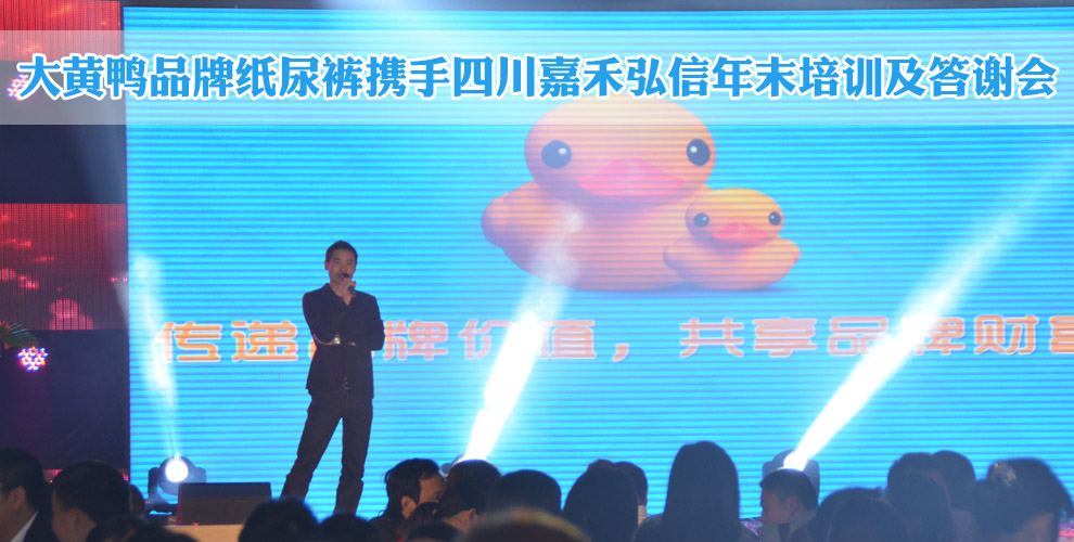 ���S��Ʒ�Ƽ���ѝ��ĩ��Ӗ(x��n)�����x���_Ļ