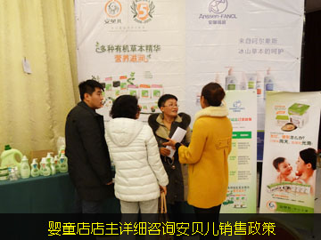 ��ͯ����Ԕ��(x��)��ԃ��ؐ���N������