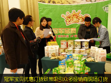 ��܊��ؐ��(y��u)��ӆ؛�����������ཛ(j��ng)�N�̬F(xi��n)��ӆ