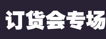 ��49��Ⱥ���ӆ؛������