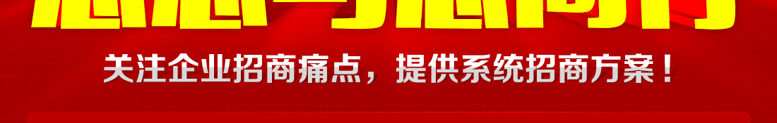 ��ʮ���c���ж��c��ͬ��