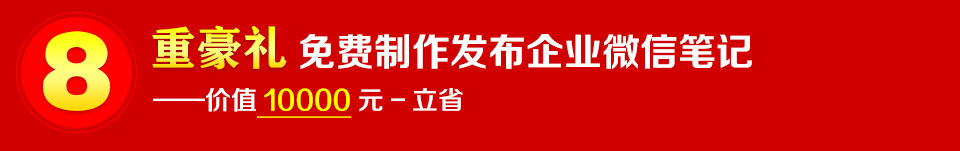 ���غ��Y�����M(f��i)ٛ(z��ng)����I(y��)΢�W(w��ng)վ