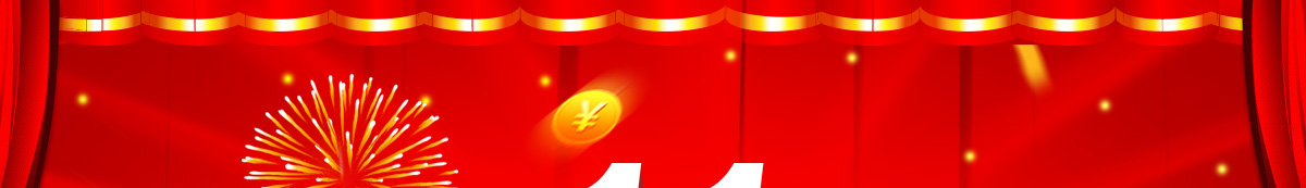 ��ʮһ�d�����Y�ж�����