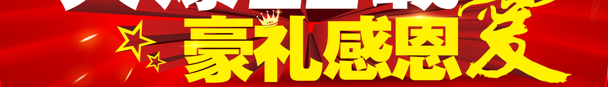 ��ʮһ�d�����Y�ж�����