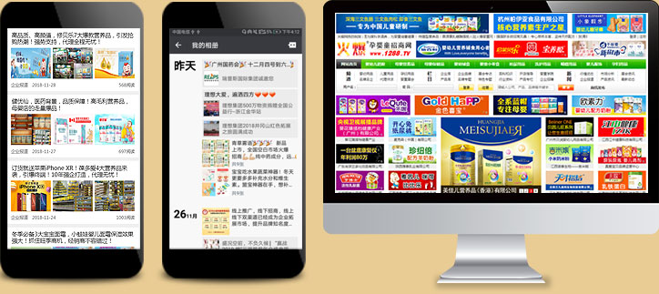 ���غ��Y:��ܛ��20�l ��վ�R�l(f��) 20=40