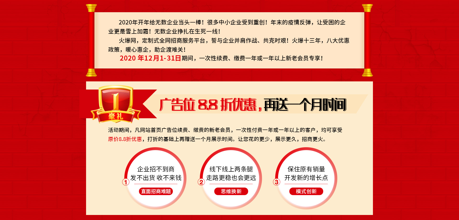 ��13����c����ֱ�����Ͷ�ҕ�l�����ؿ�ϵ�y(t��ng)