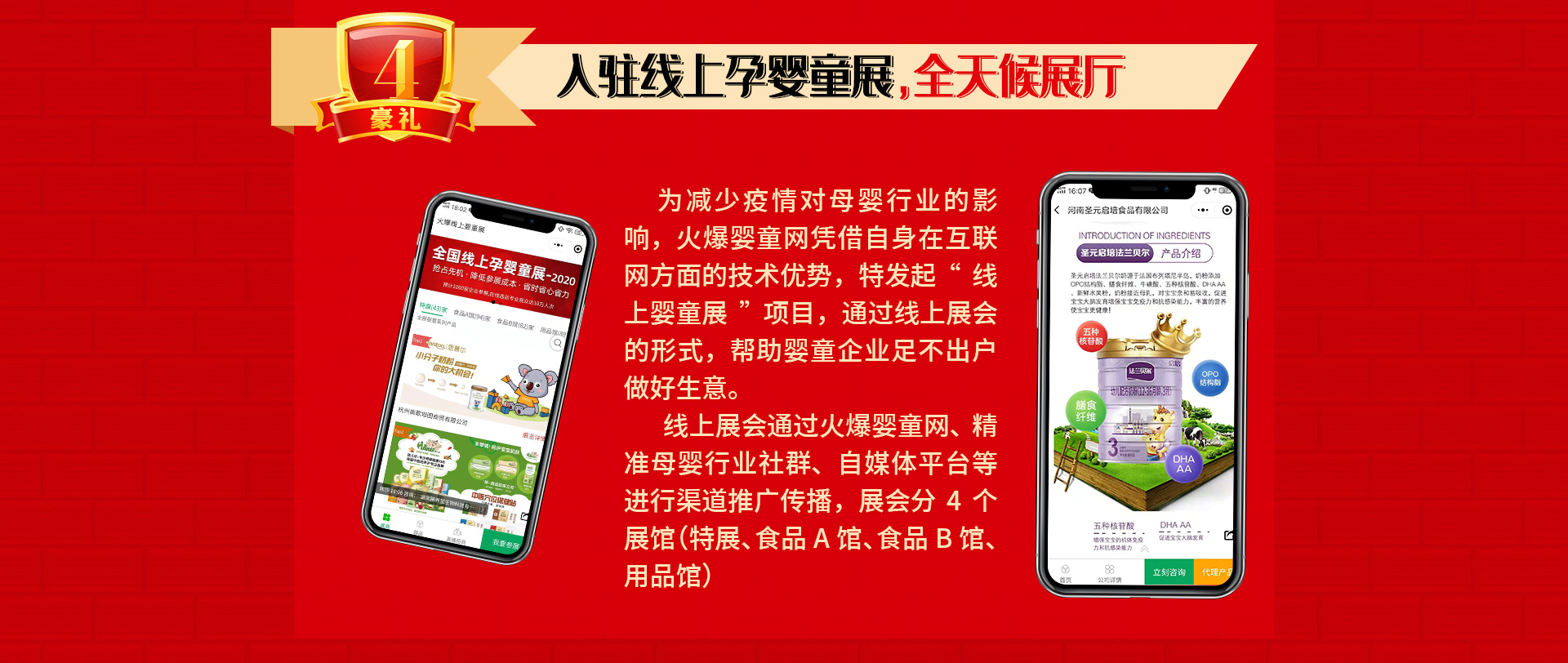 ��13����c����ֱ�����Ͷ�ҕ�l�����ؿ�ϵ�y(t��ng)