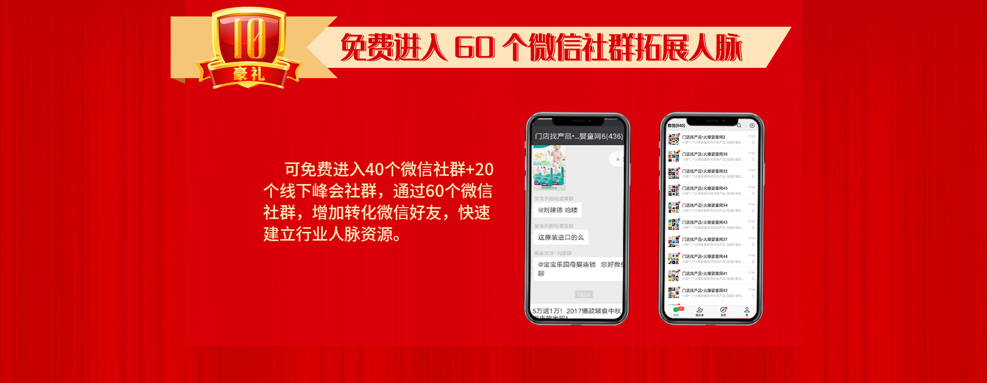 ��13����c����ֱ�����Ͷ�ҕ�l�����ؿ�ϵ�y(t��ng)