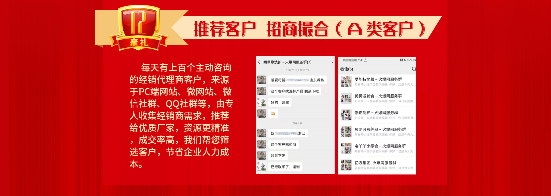 ��13����c����ֱ�����Ͷ�ҕ�l�����ؿ�ϵ�y(t��ng)