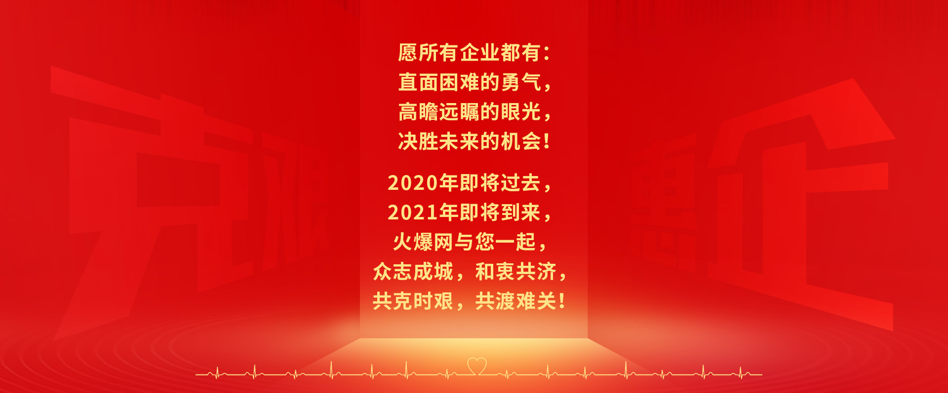 ��13����c����ֱ�����Ͷ�ҕ�l�����ؿ�ϵ�y(t��ng)