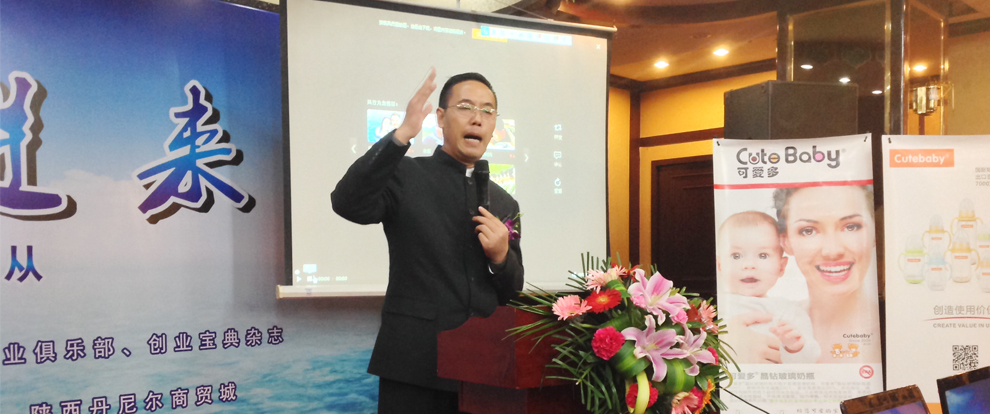 �Ћ�ͯ��(chu��ng)�I(y��)�������ώ��F���v��