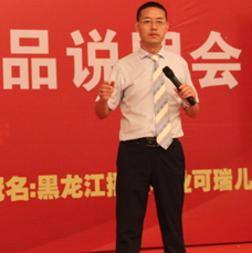 �����ώ���ϯ�𱬾W���v��