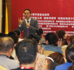 �����𱬾W���v�Ý���վ�F�����v