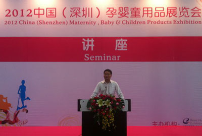 ��ͯ�ИI(y��)�Y����������P��