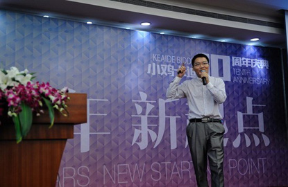 С�u����ʮ����c��