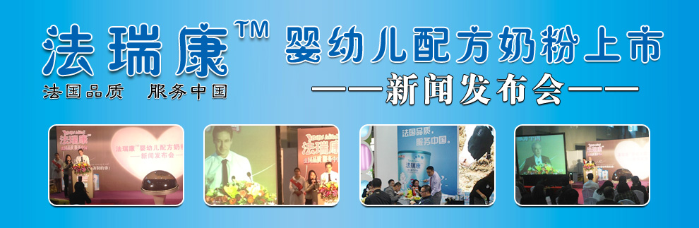 ������M�ğ���ӭ��ÿһλ���(d��ng)���c��