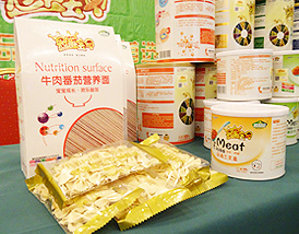 ��܊��ؐţ�ⷬ�ѠI�B(y��ng)��