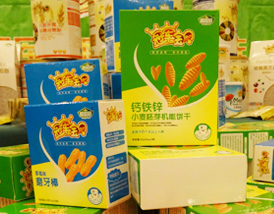 ��܊��ؐС����ѿ�C���ϵ��