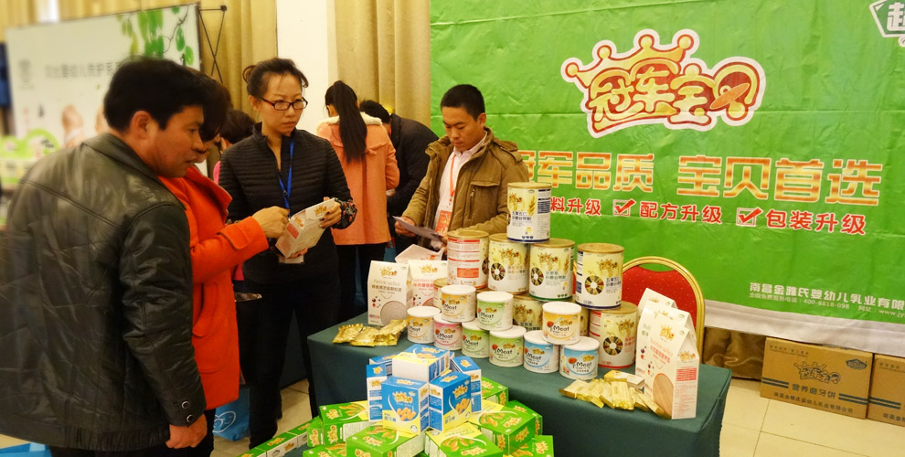 ��܊��ؐ�����ˆT�齛(j��ng)�N��Ԕ����B�a(ch��n)Ʒ���c