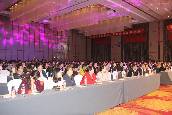 和氏北歐莎能、惠哺新品發(fā)布會(huì)