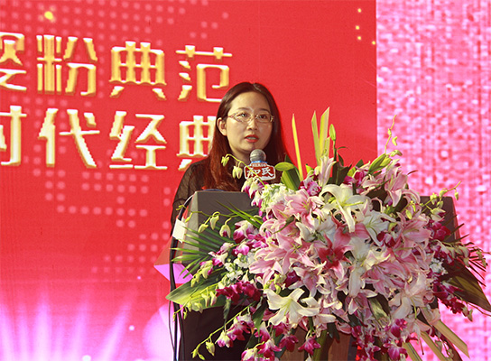 和氏北歐莎能、惠哺新品發(fā)布會(huì)