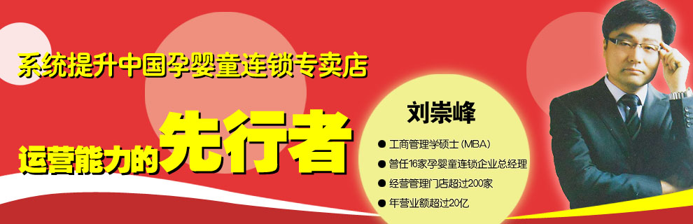 �����-�Ћ�ͯ�Ј�(ch��ng)�\(y��n)�I(y��ng)���a(ch��n)ƷƷ���ƏV����